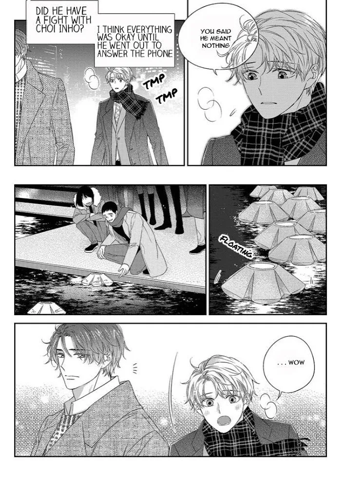 Unintentional Love Story - Chapter 37 Page 19