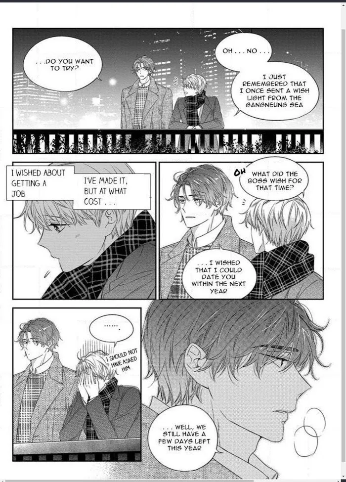 Unintentional Love Story - Chapter 37 Page 20