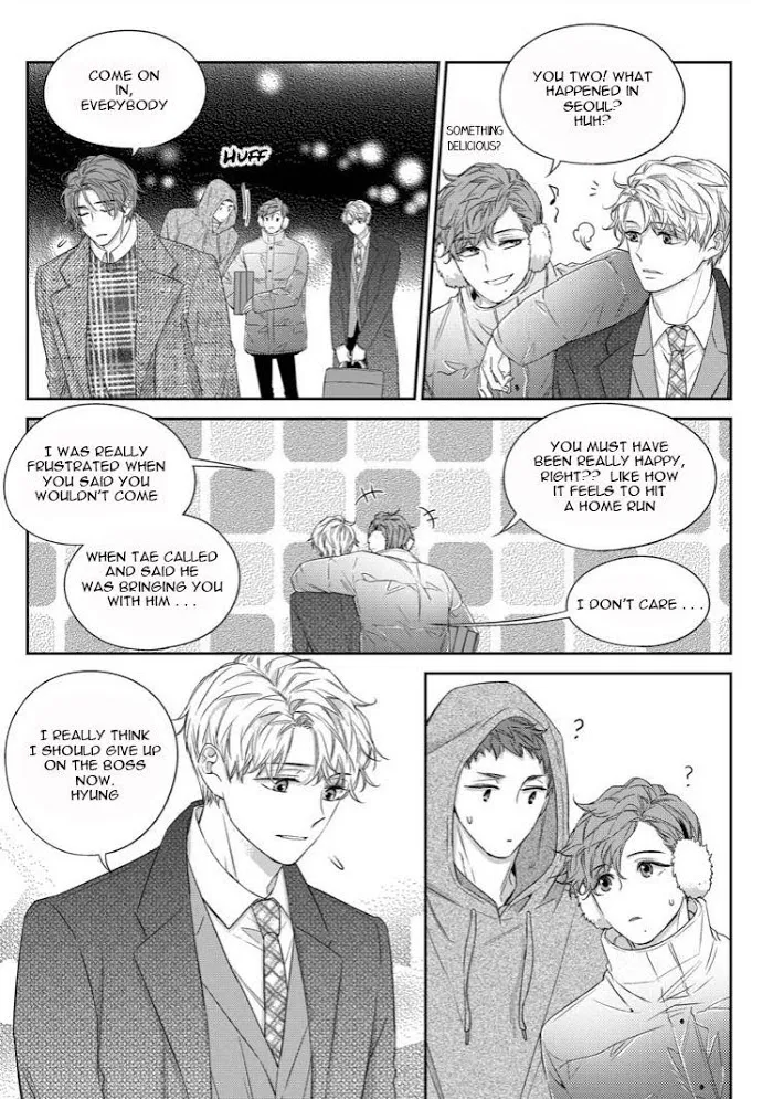 Unintentional Love Story - Chapter 38 Page 12