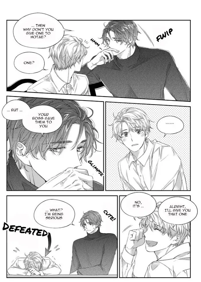 Unintentional Love Story - Chapter 39 Page 14