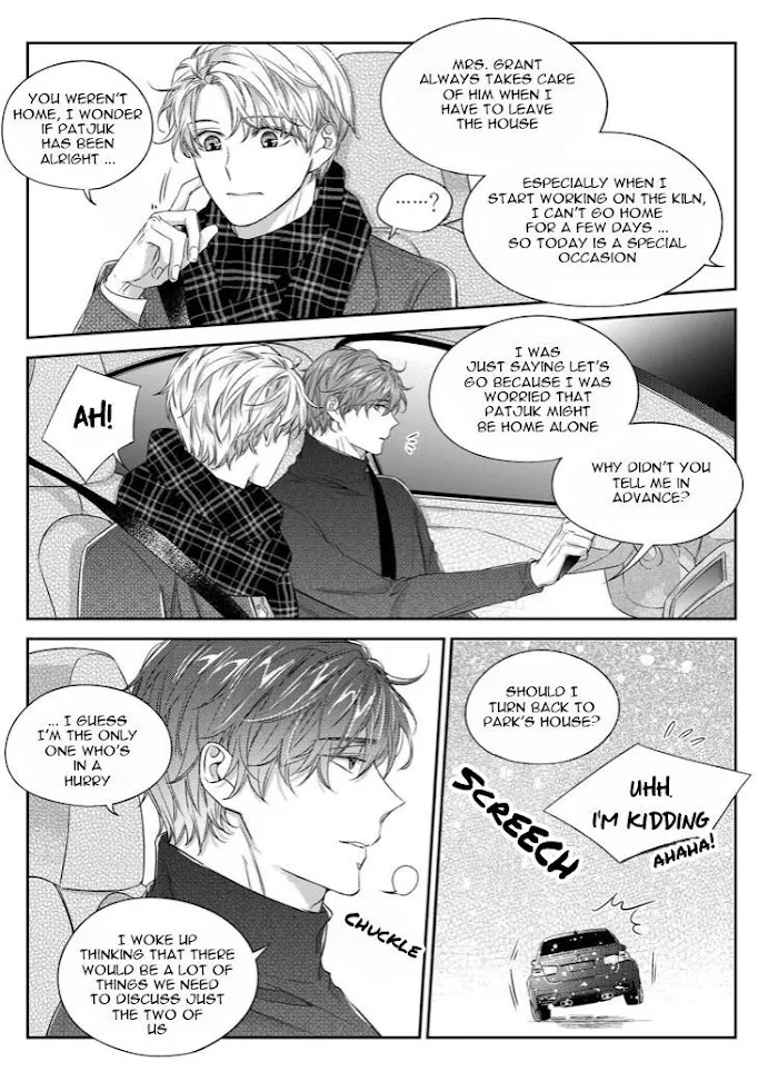 Unintentional Love Story - Chapter 39 Page 16