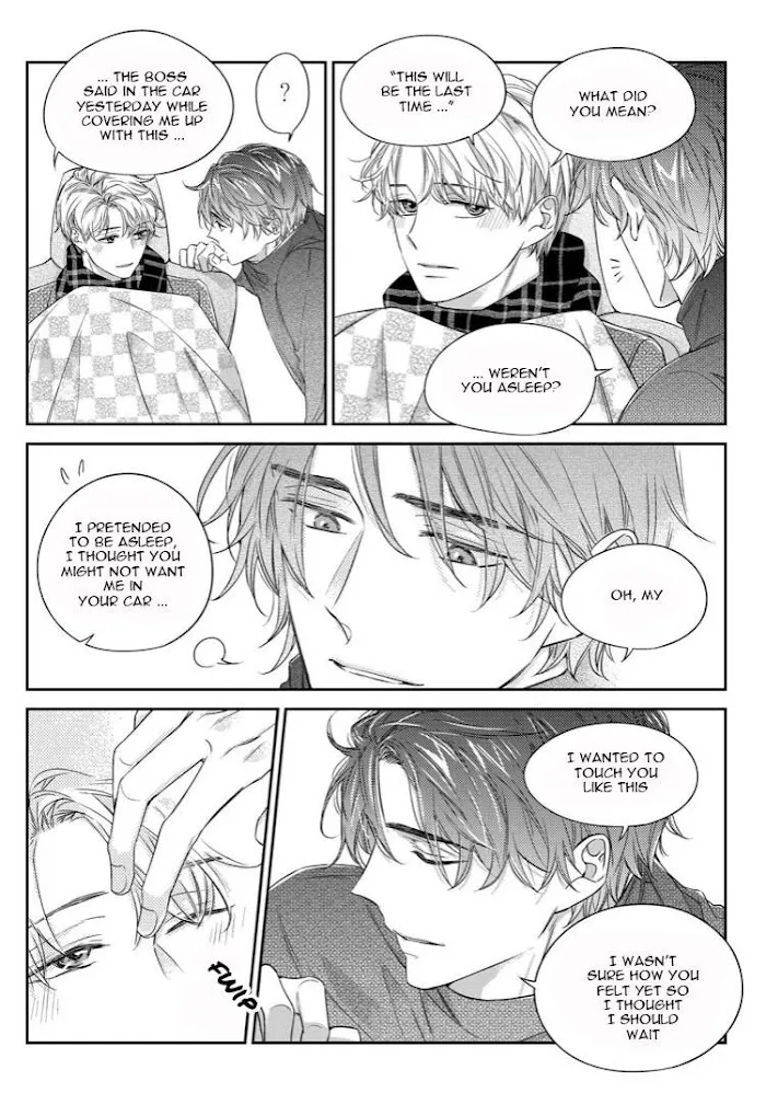Unintentional Love Story - Chapter 39 Page 18