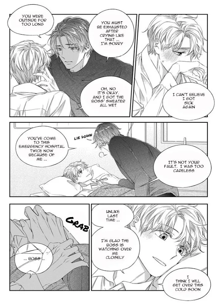 Unintentional Love Story - Chapter 39 Page 23