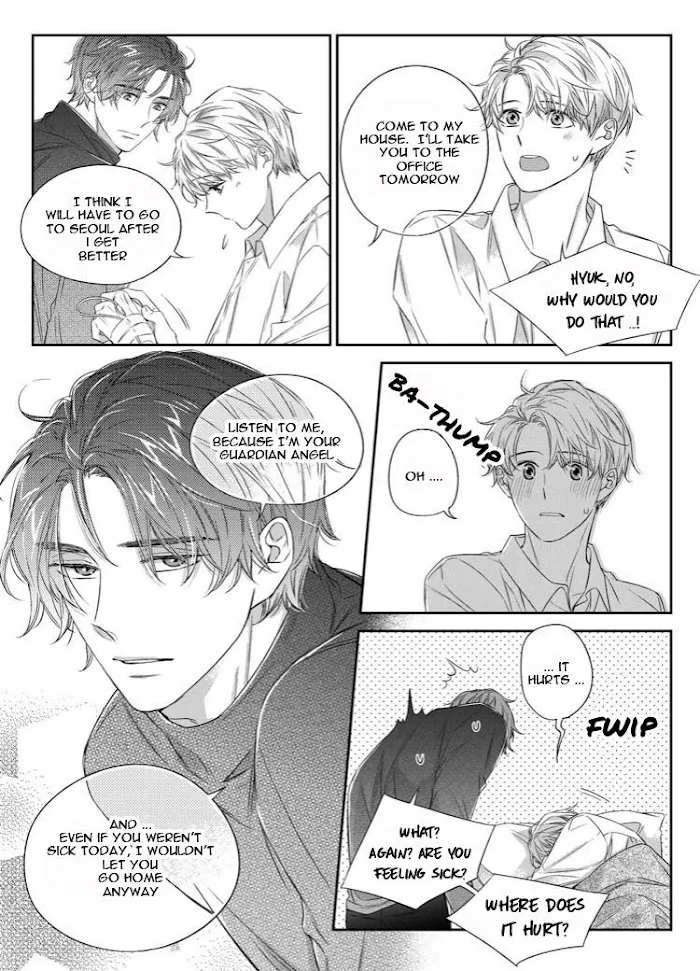 Unintentional Love Story - Chapter 39 Page 25