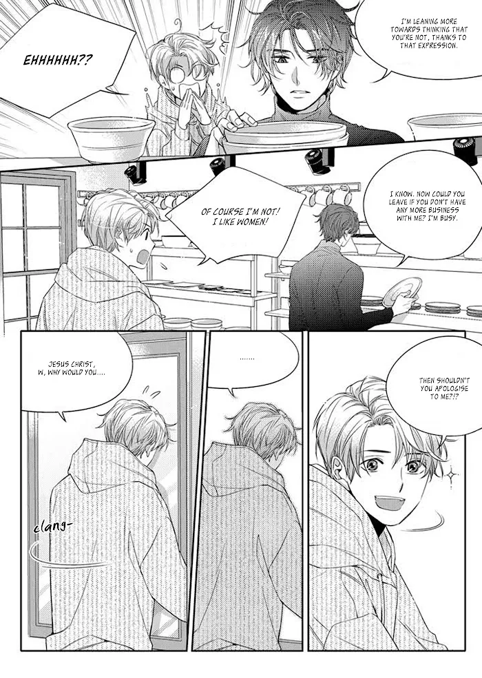 Unintentional Love Story - Chapter 4 Page 5