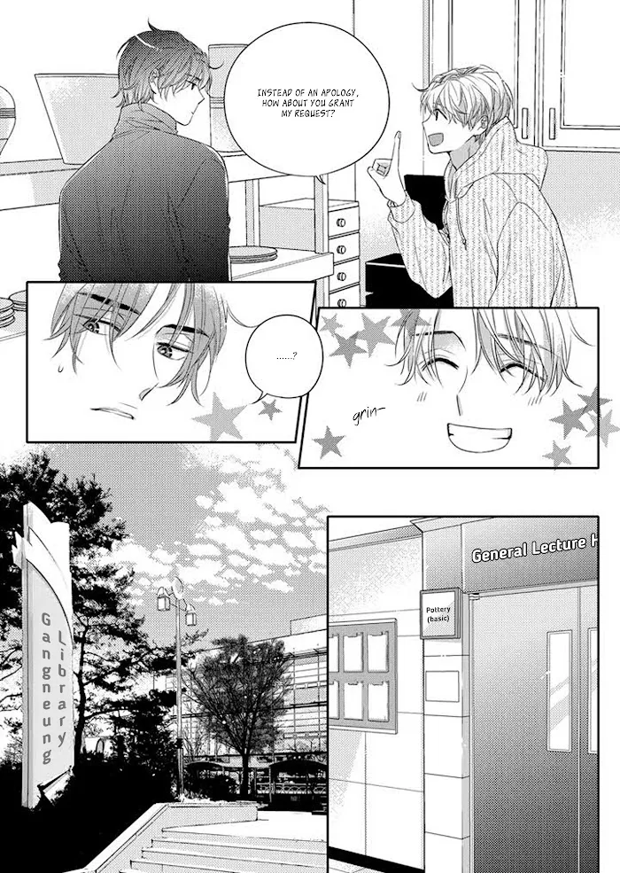 Unintentional Love Story - Chapter 4 Page 7