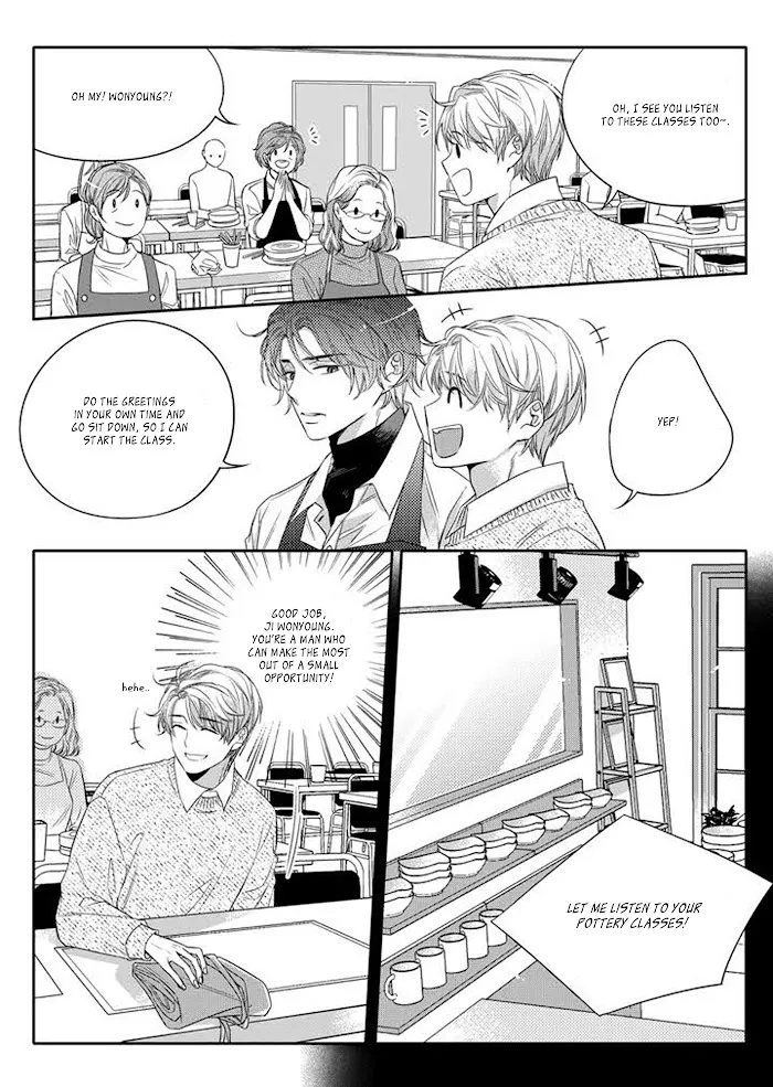 Unintentional Love Story - Chapter 4 Page 9