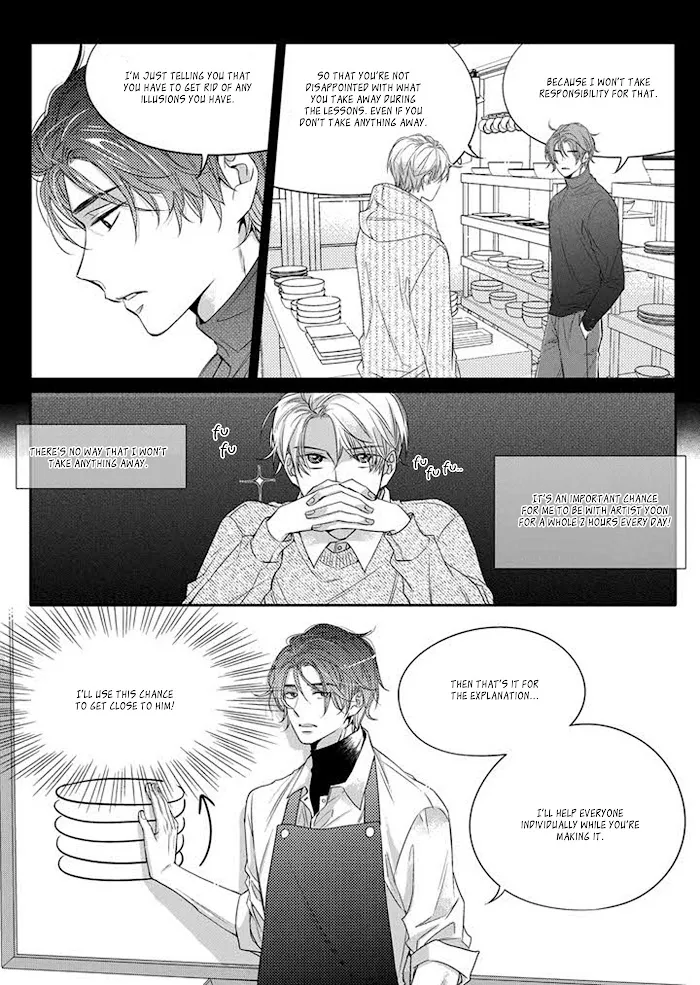 Unintentional Love Story - Chapter 4 Page 11