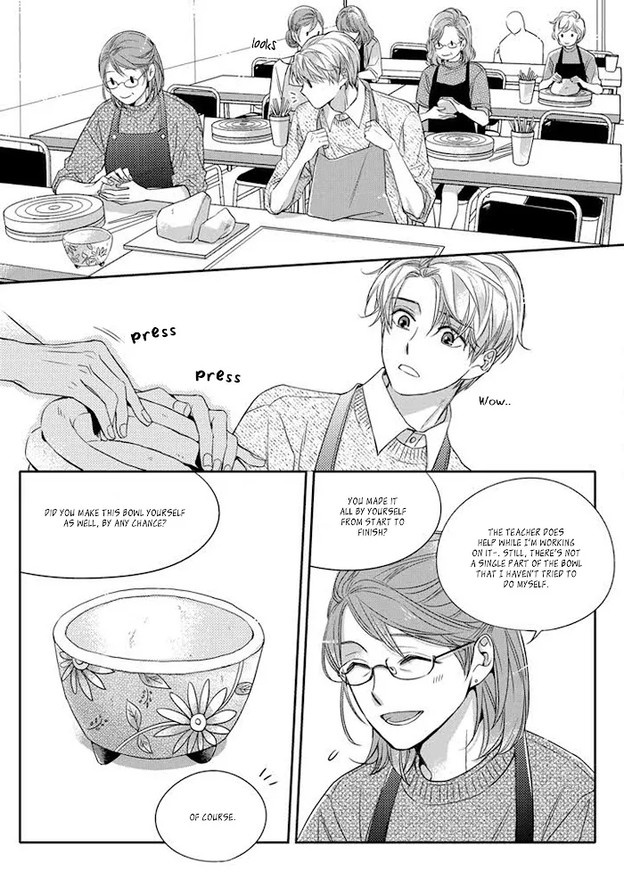 Unintentional Love Story - Chapter 4 Page 12