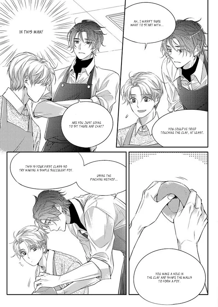Unintentional Love Story - Chapter 4 Page 14