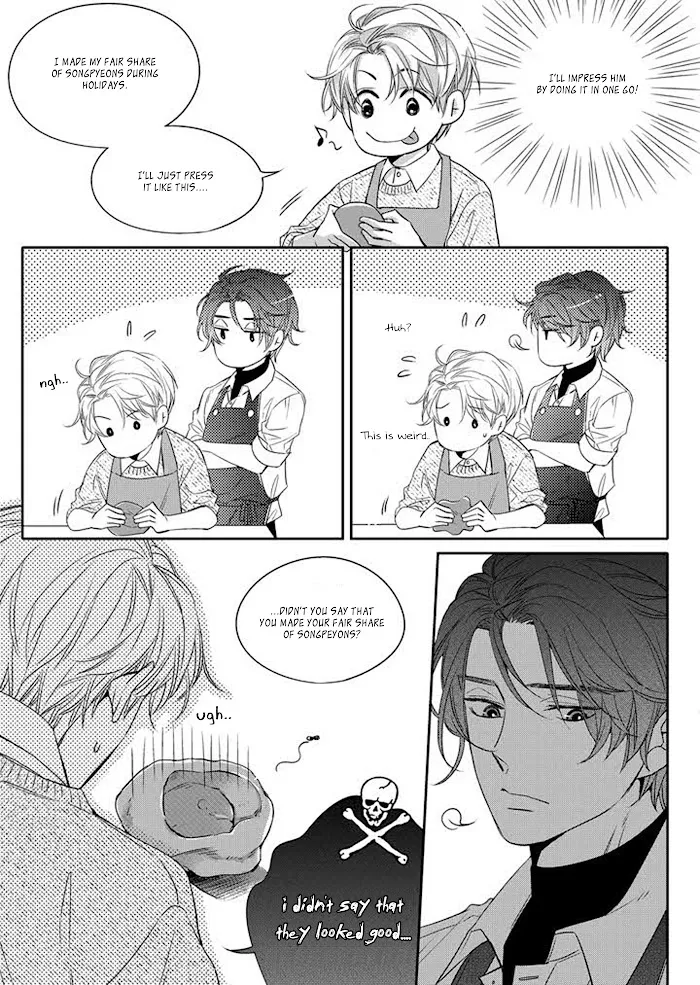 Unintentional Love Story - Chapter 4 Page 16