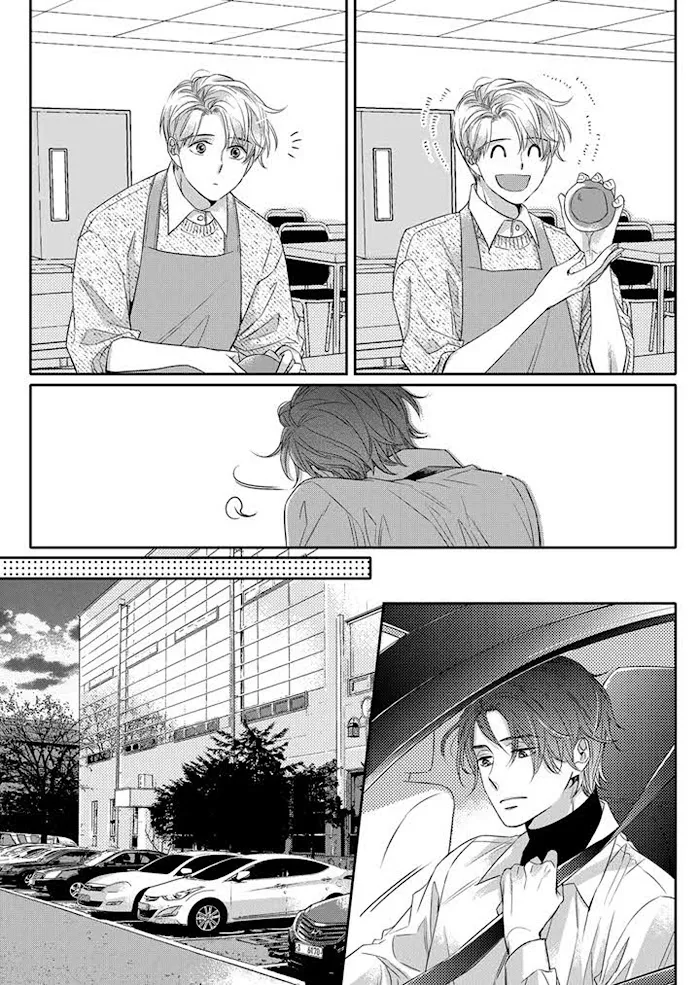 Unintentional Love Story - Chapter 4 Page 19