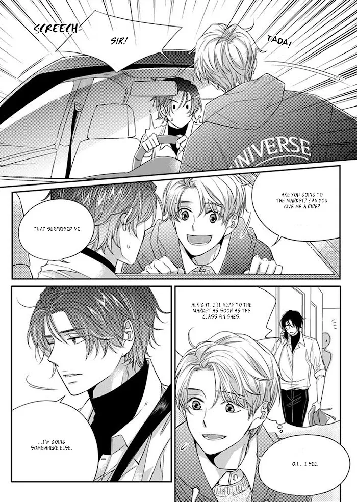 Unintentional Love Story - Chapter 4 Page 20