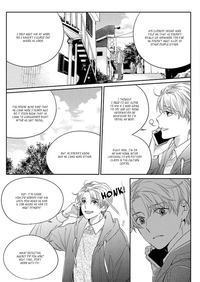 Unintentional Love Story - Chapter 4 Page 22