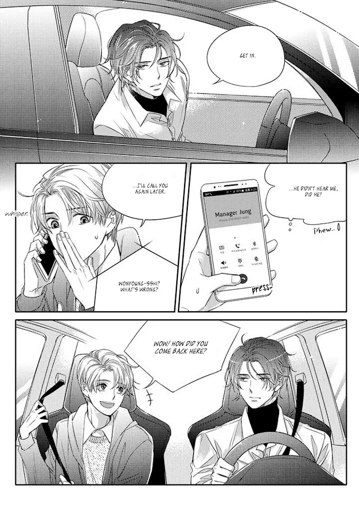 Unintentional Love Story - Chapter 4 Page 23
