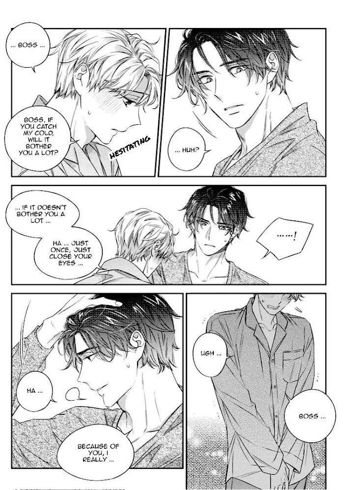 Unintentional Love Story - Chapter 40 Page 16