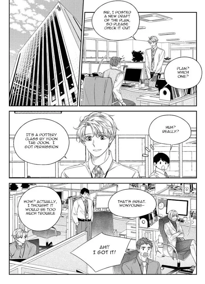 Unintentional Love Story - Chapter 41 Page 3