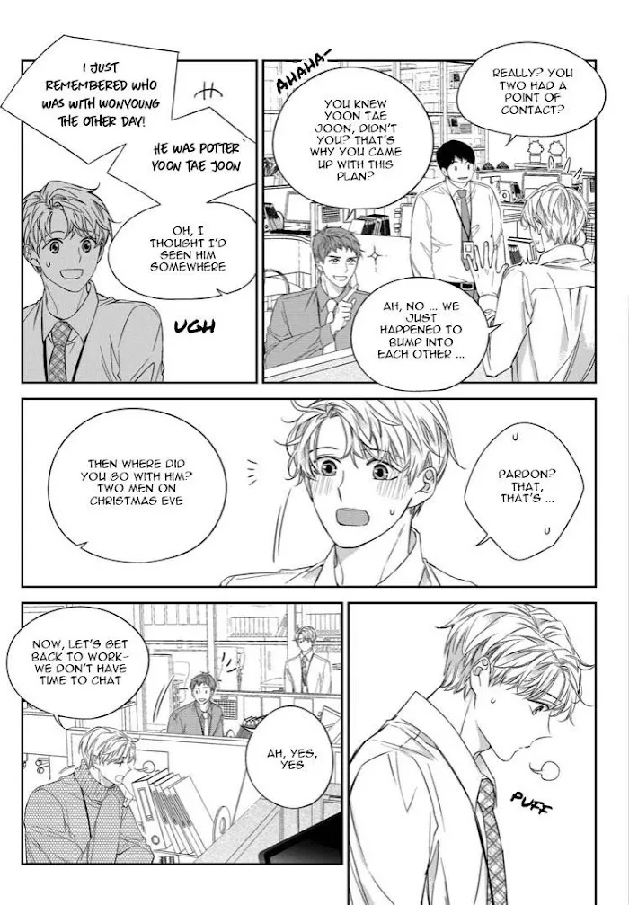 Unintentional Love Story - Chapter 41 Page 4