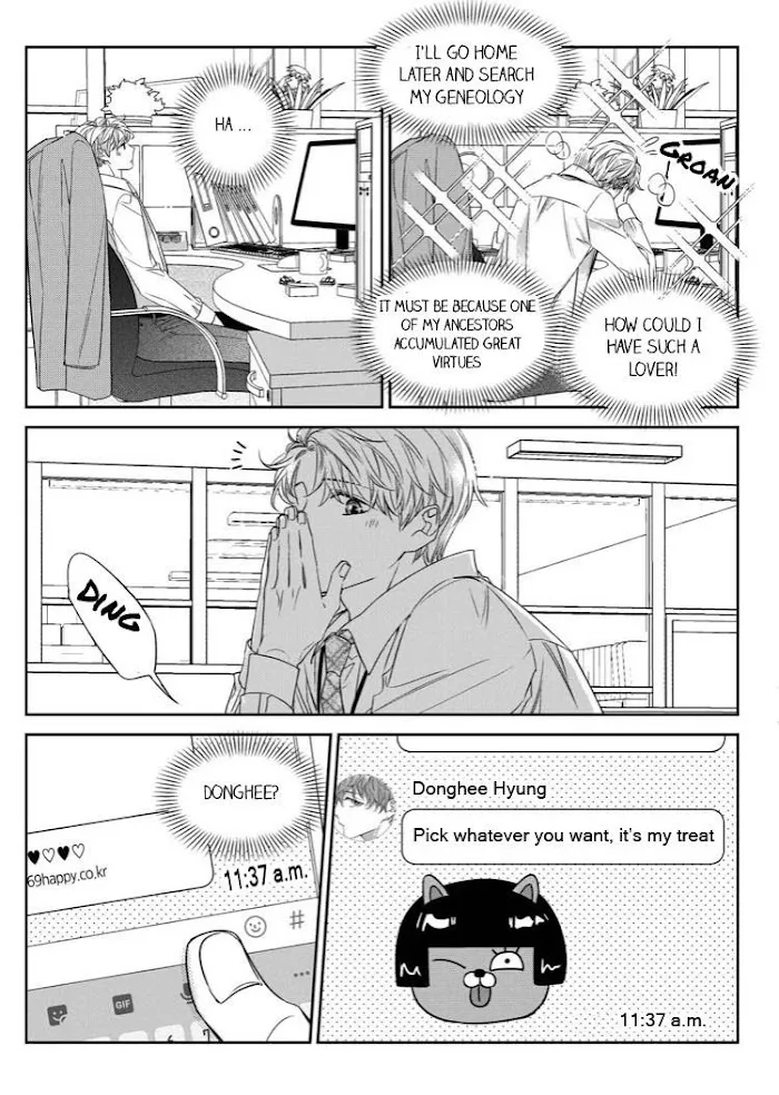 Unintentional Love Story - Chapter 41 Page 8