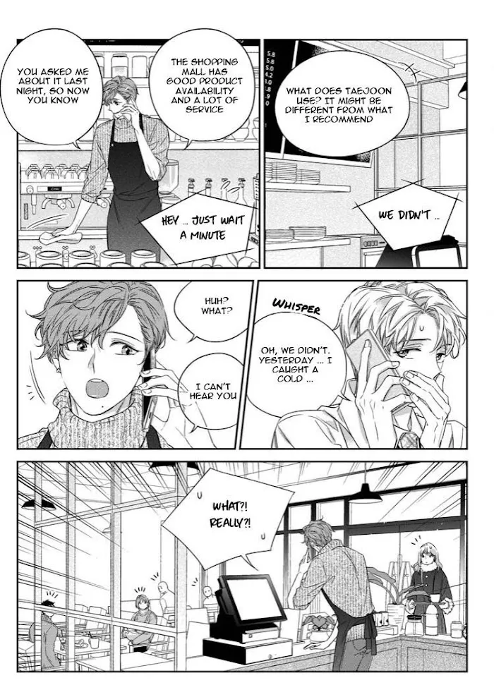 Unintentional Love Story - Chapter 41 Page 10