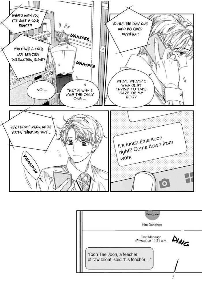 Unintentional Love Story - Chapter 41 Page 11