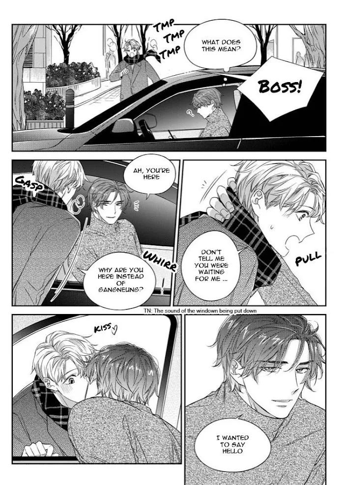 Unintentional Love Story - Chapter 41 Page 12