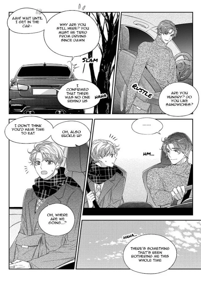 Unintentional Love Story - Chapter 41 Page 13