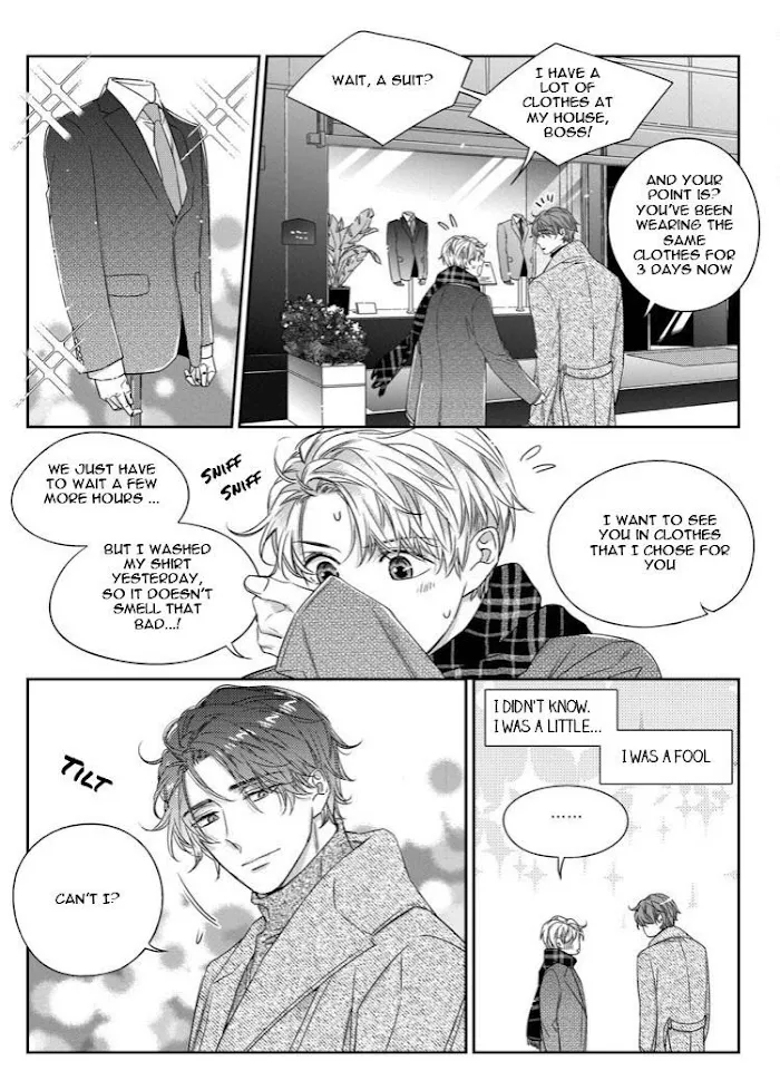 Unintentional Love Story - Chapter 41 Page 14