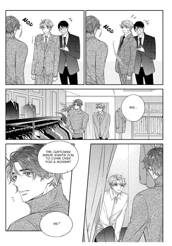 Unintentional Love Story - Chapter 41 Page 16