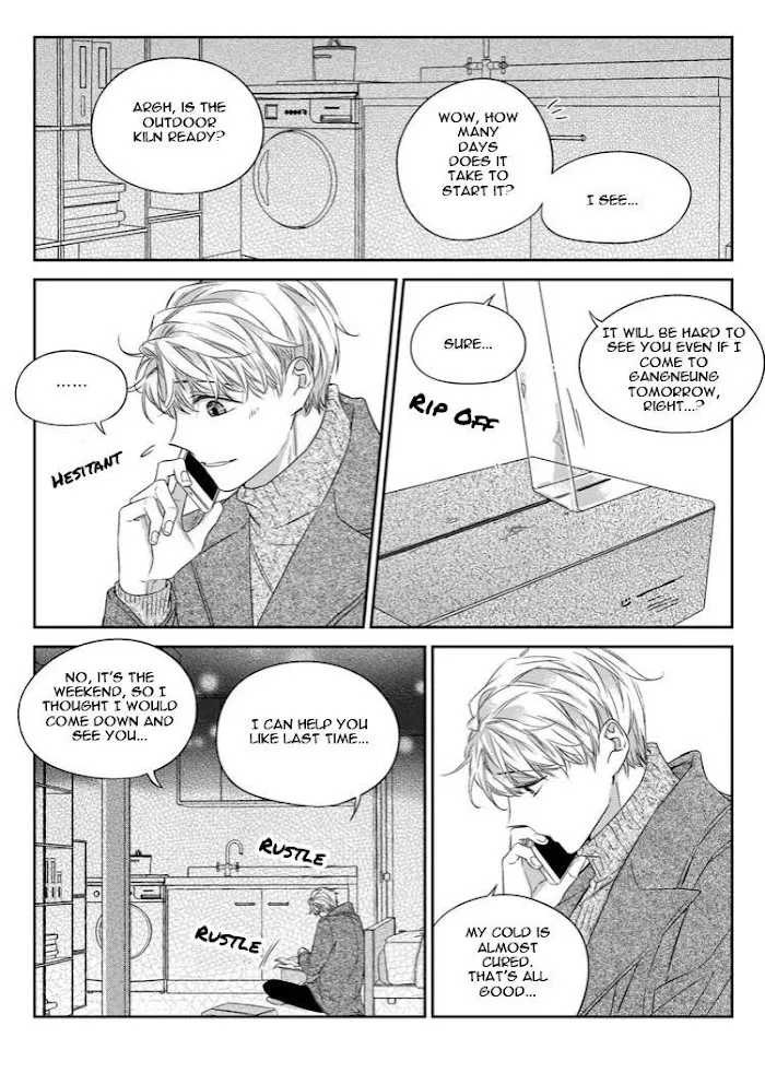 Unintentional Love Story - Chapter 41 Page 23