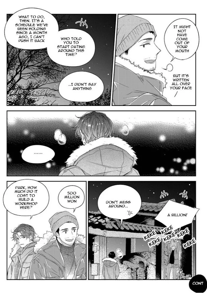 Unintentional Love Story - Chapter 41 Page 26