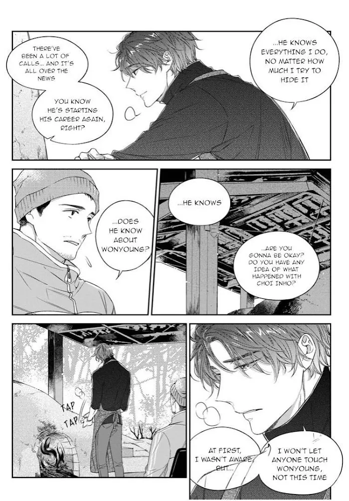 Unintentional Love Story - Chapter 42 Page 10