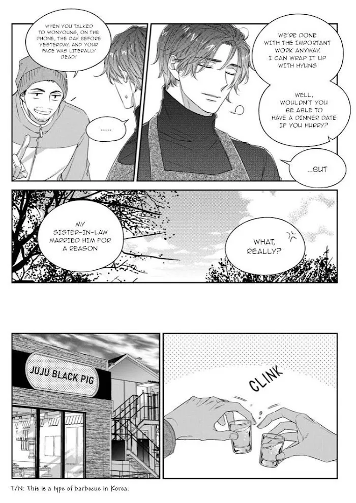 Unintentional Love Story - Chapter 42 Page 12