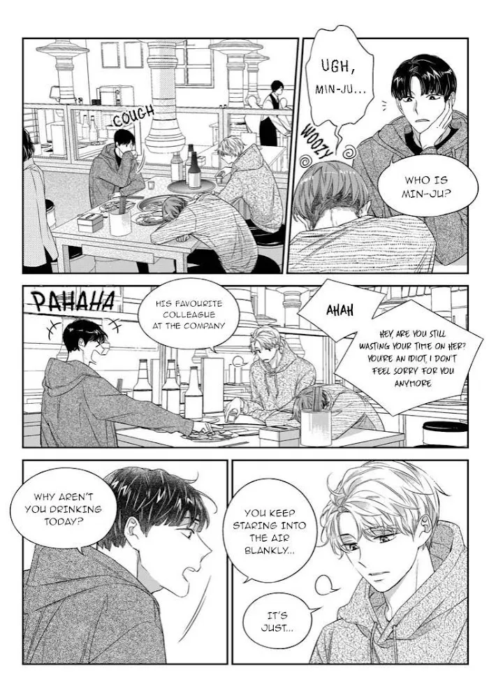 Unintentional Love Story - Chapter 42 Page 13