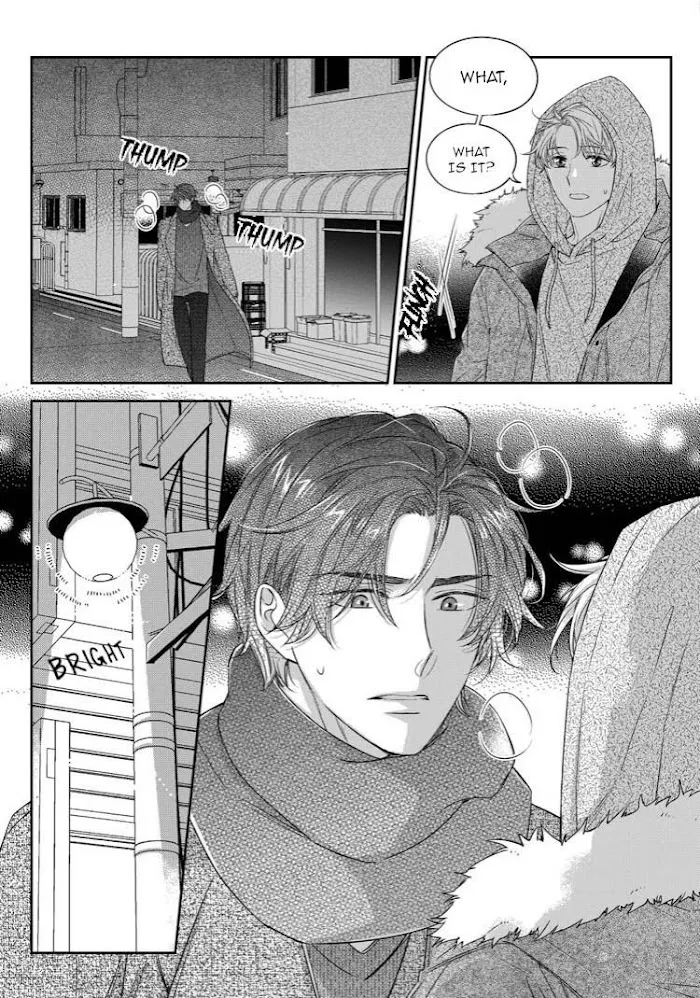Unintentional Love Story - Chapter 42 Page 17