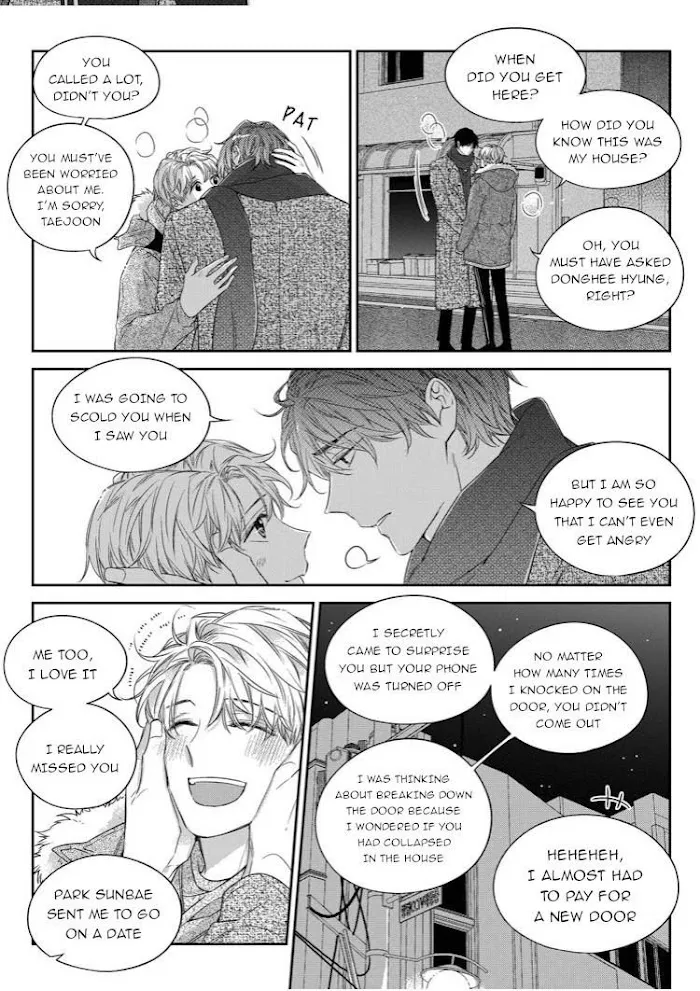 Unintentional Love Story - Chapter 42 Page 19