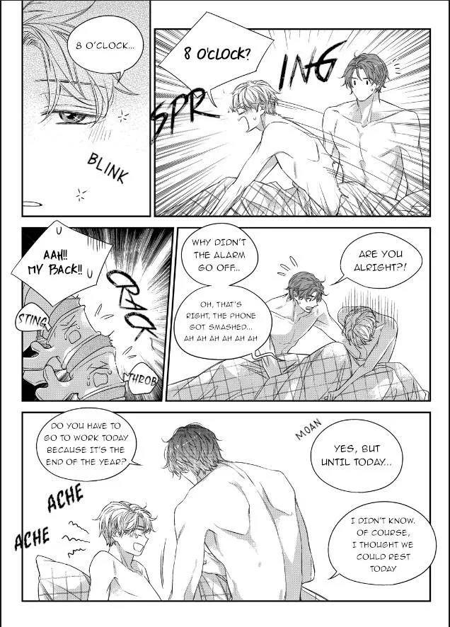 Unintentional Love Story - Chapter 43 Page 17