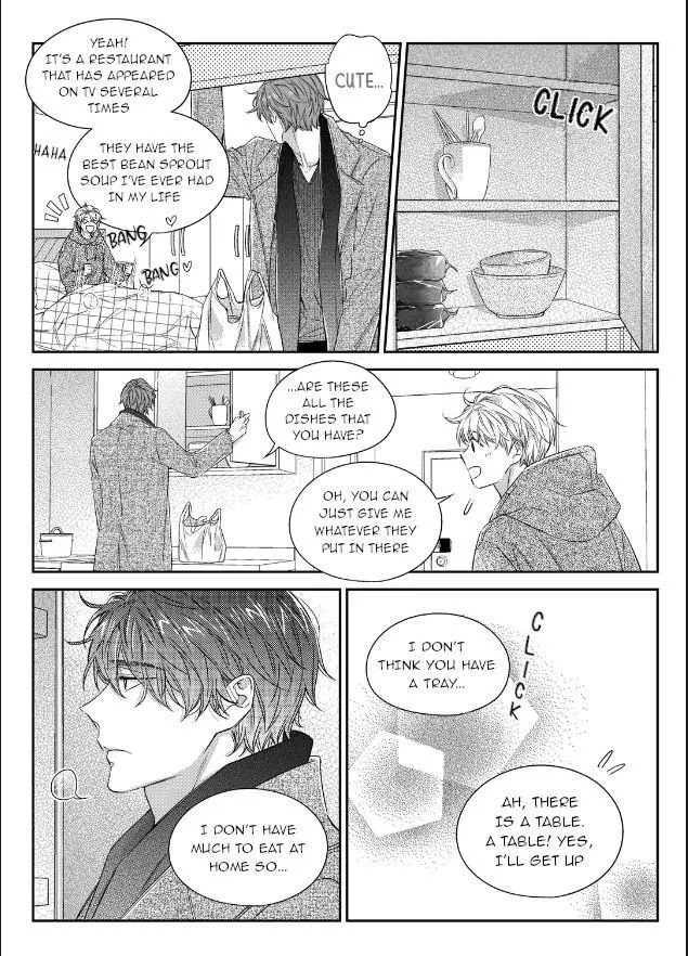 Unintentional Love Story - Chapter 43 Page 21
