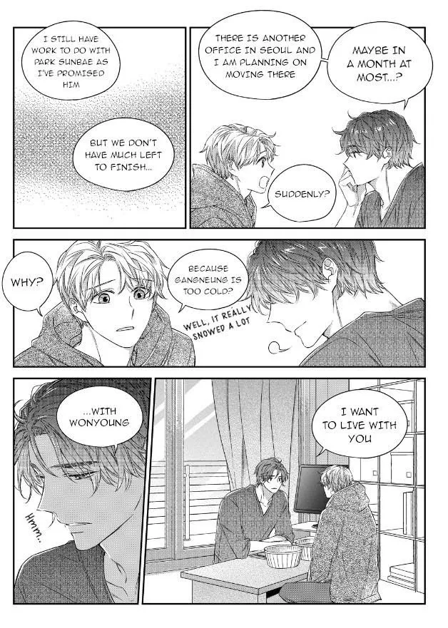 Unintentional Love Story - Chapter 43 Page 24