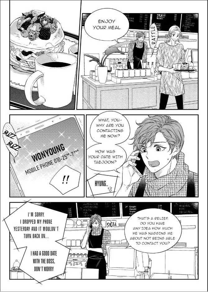 Unintentional Love Story - Chapter 44 Page 4