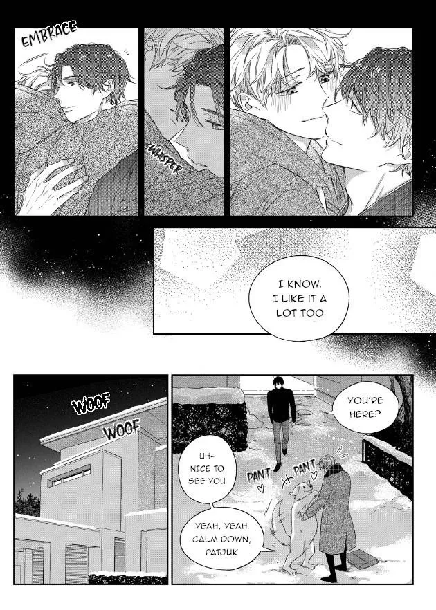 Unintentional Love Story - Chapter 44 Page 13