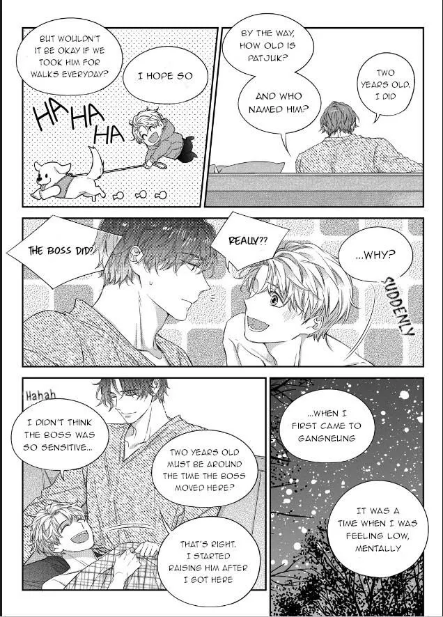 Unintentional Love Story - Chapter 44 Page 20