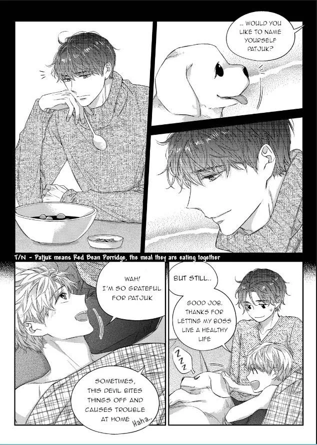 Unintentional Love Story - Chapter 44 Page 24