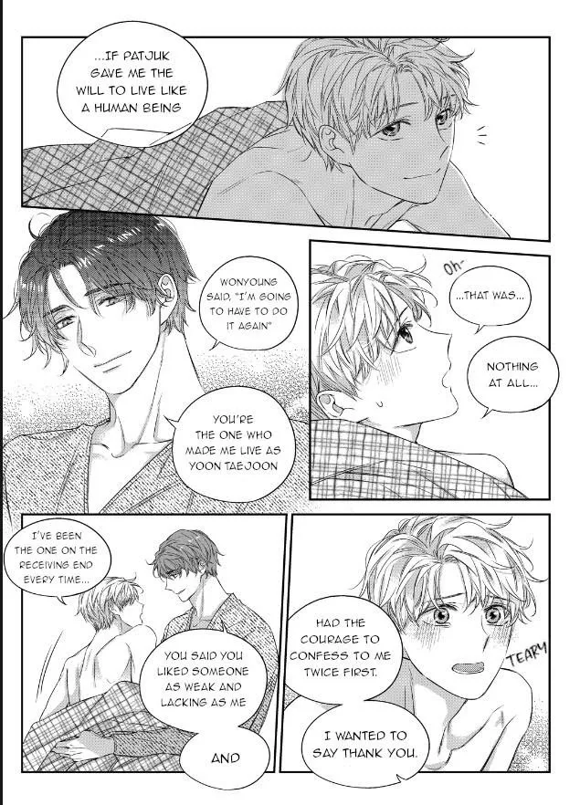 Unintentional Love Story - Chapter 44 Page 25