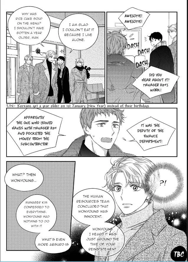 Unintentional Love Story - Chapter 44 Page 27
