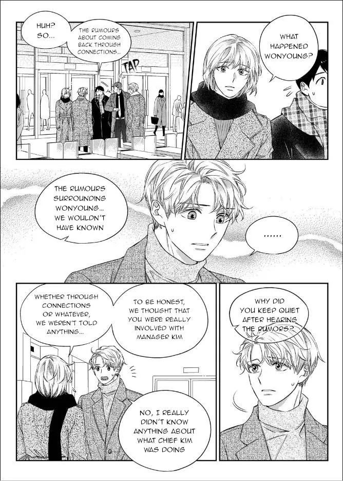 Unintentional Love Story - Chapter 45 Page 4