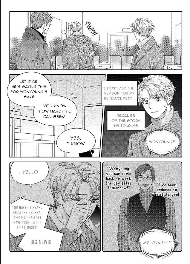 Unintentional Love Story - Chapter 45 Page 6