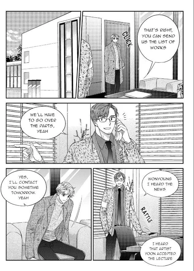 Unintentional Love Story - Chapter 45 Page 7