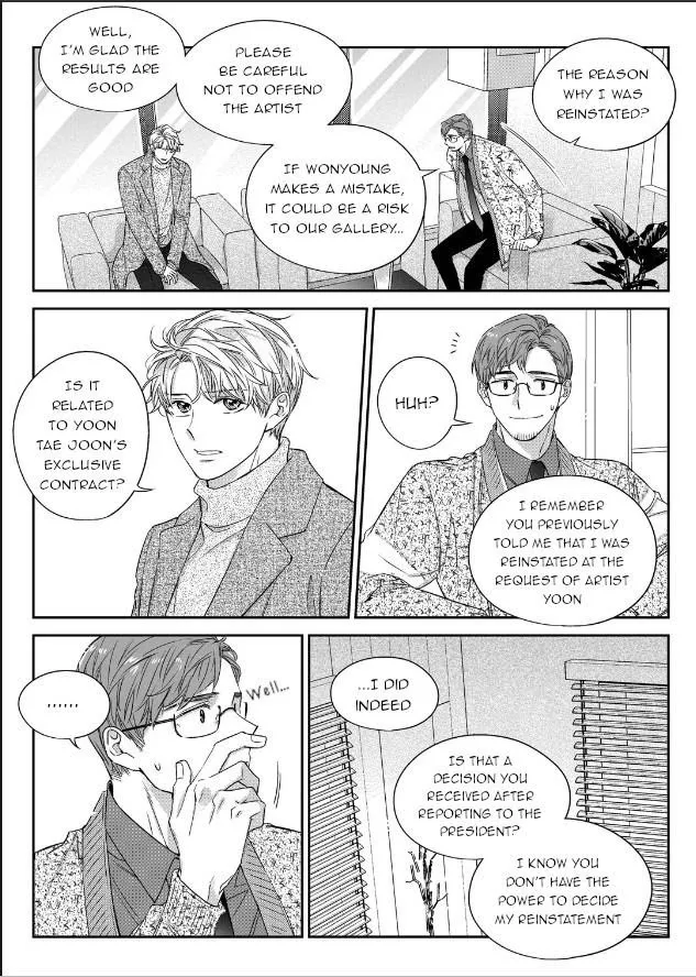 Unintentional Love Story - Chapter 45 Page 8