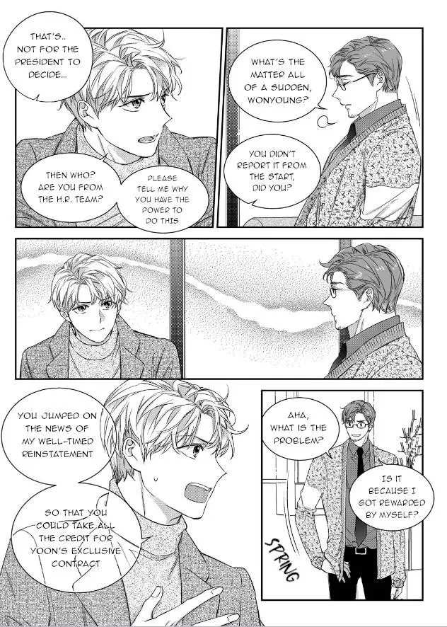 Unintentional Love Story - Chapter 45 Page 9